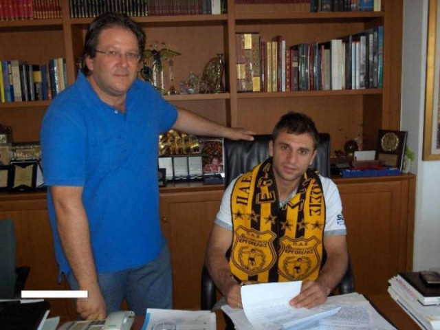 Πήρε Νταντόμο ο Εργοτέλης