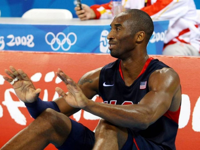 Τελειώνει του Κόμπι