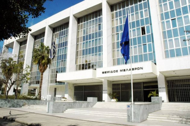 Εργατικό ατύχημα ο θάνατος από και προς την εργασία