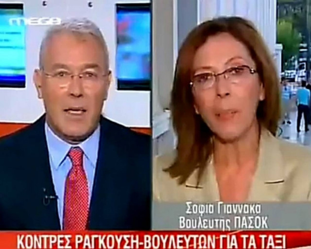 Το απίστευτο σαρδάμ της βουλευτή για τον Καψή