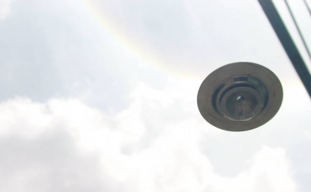 Το Google Earth «έπιασε» UFO