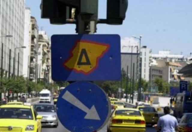 Αποκάλυψη-σοκ! H Διαμαντοπούλου έσβησε πρόστιμο 700.000 ευρώ σε τζαμί!