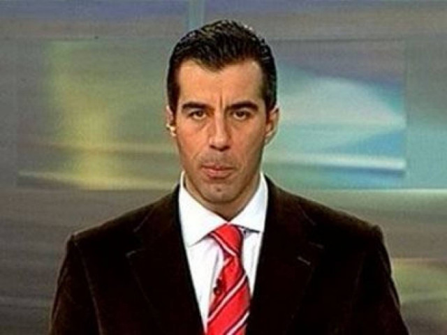 Δίωξη εναντίον του Παπαγιάννη