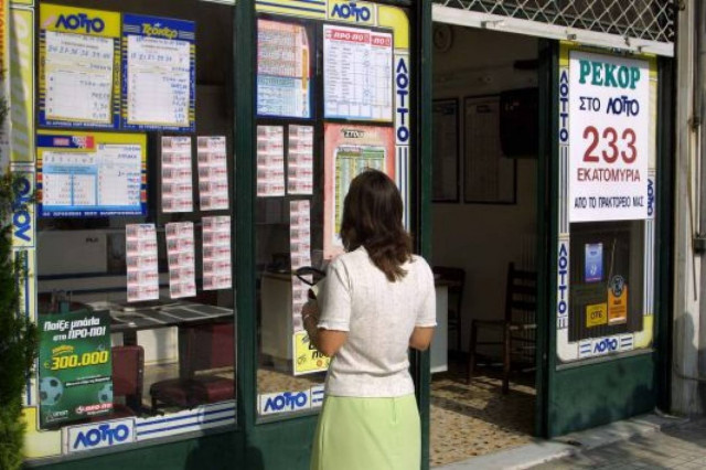 «Σκανδαλώδης ρύθμιση υπέρ ΟΠΑΠ-Ιντραλοτ»