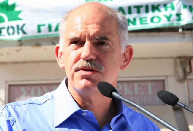 Στην Άρτα ο Γ. Παπανδρέου