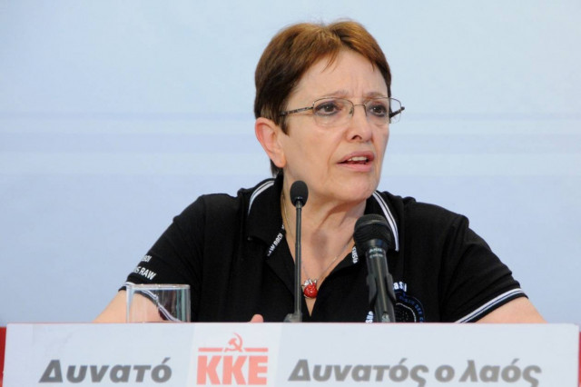 Στη Σάμο η Παπαρήγα