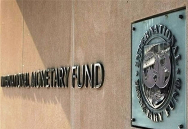 Σήμα κινδύνου για την ισπανική οικονομία