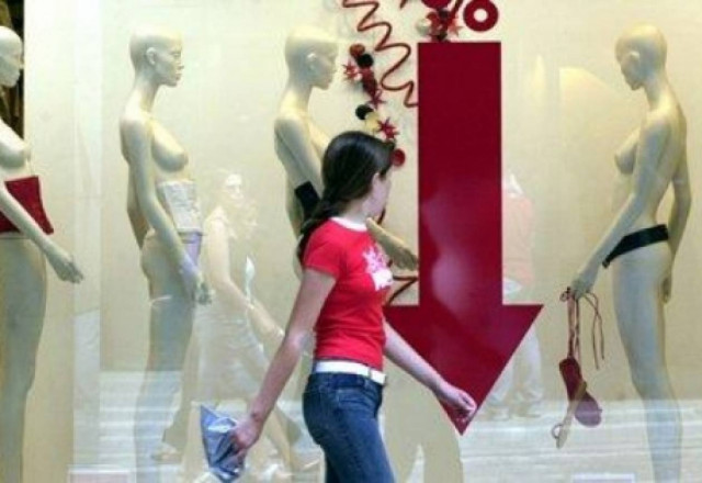 Μείωση 8,8% στον κύκλο εργασιών λιανικού εμπορίου