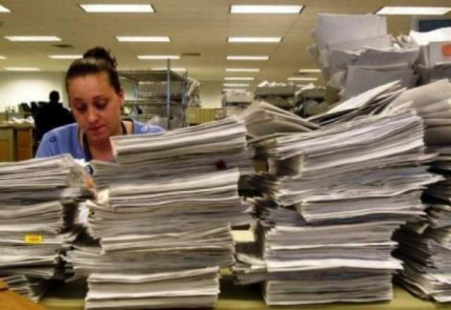 Η τελική λίστα φορέων του Δημοσίου που καταργούνται