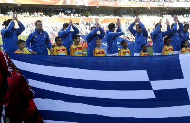 «Ορθάνοιχτος ο δρόμος» για το Μουντιάλ του 2014