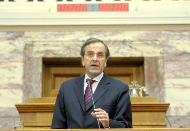 Δεν δίνει συναίνεση στο λάθος ο Σαμαράς