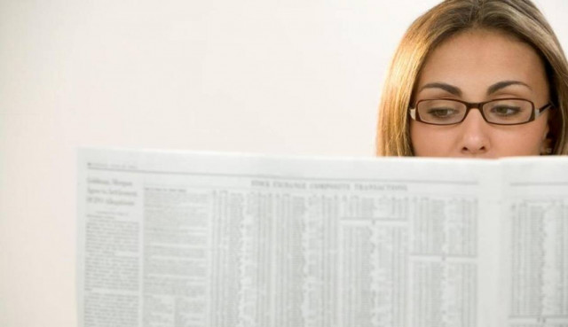 Το ενιαίο μισθολόγιο και οι αποκρατικοποιήσεις