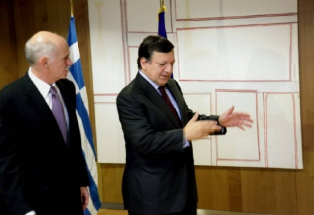 Οι «κομάντο» της Κομισιόν έρχονται στην Ελλάδα