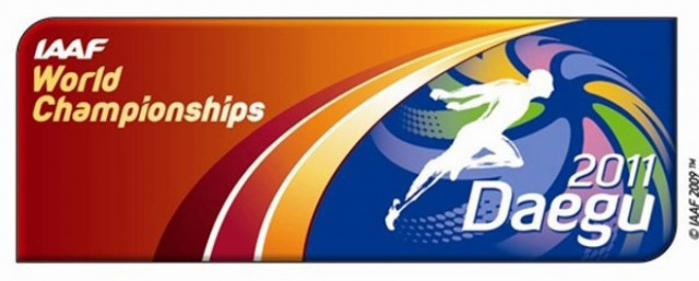 Η αποστολή για το Παγκόσμιο του Νταεγού