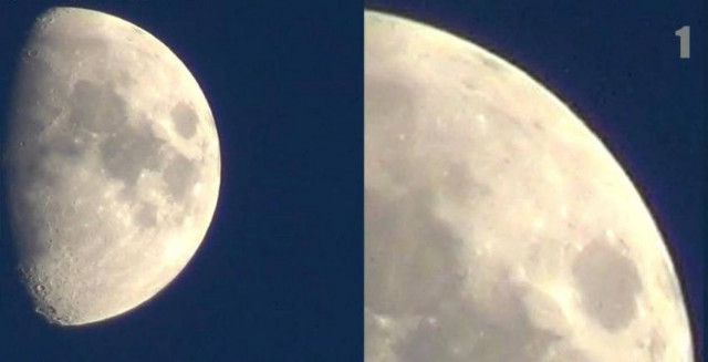 Παράξενα αντικείμενα στο Φεγγάρι