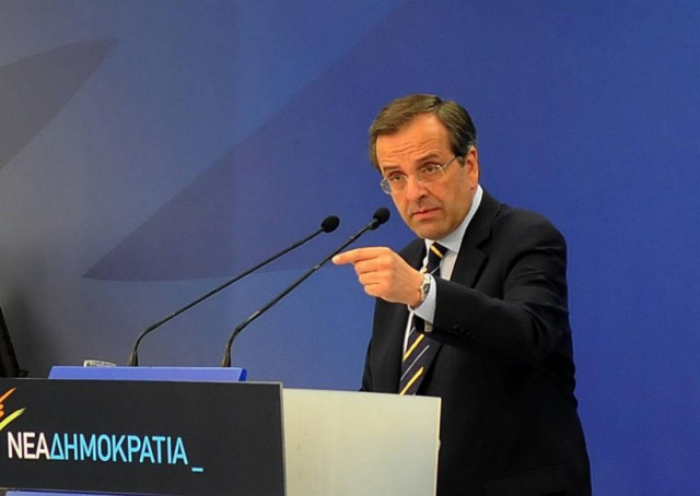 «Ποιος θα απολογηθεί κύριε Παπανδρέου;»