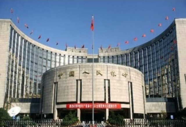 Κινεζικές προτροπές προς τις ΗΠΑ