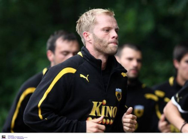 Με Γκούντγιονσεν κόντρα στους Φαίακες