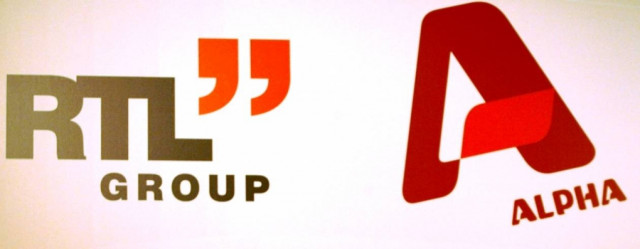 Τα δύο real life προγράμματα του Alpha