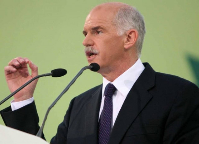 Πρωθυπουργός αγνοείται