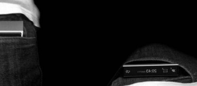 Μη βγάζεις το κινητό απ’ την τσέπη!