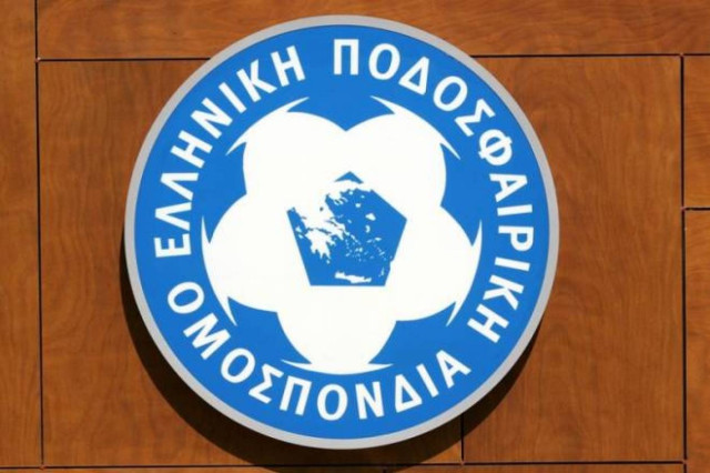 Τα ερωτηματικά της απόφασης...