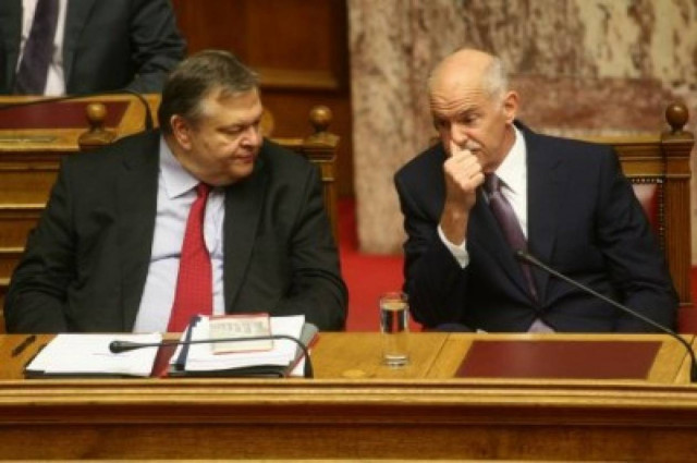 ΓΑΠ: Υπουργός παρά τω πρωθυπουργώ..