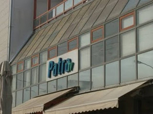 Επίσχεση εργασίας στον Patra Tv