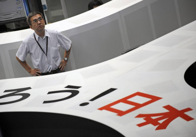 Ανοδικά κινούνται στο άνοιγμα οι αγορές της Ασίας