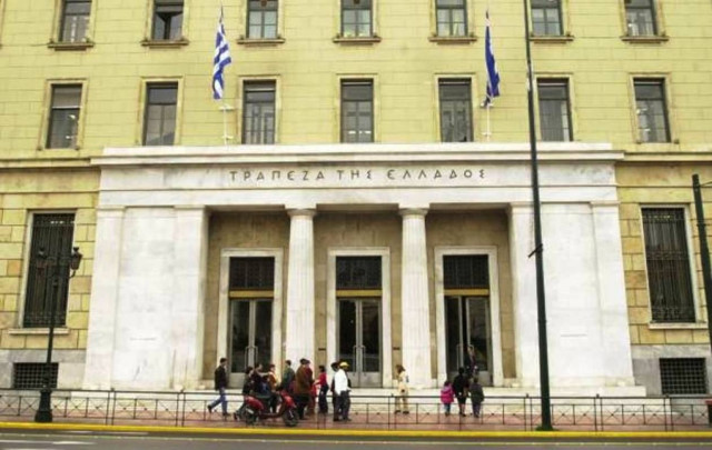 Νέα γραμμή ρευστότητας για το ελληνικό τραπεζικό σύστημα