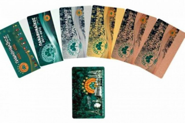 Διαρκώς δίπλα στον Παναθηναϊκό!