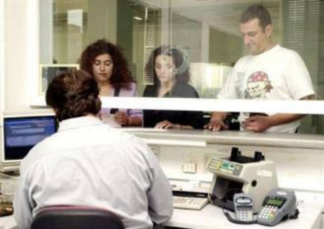 Μίλησε κανείς για λευκή απεργία;