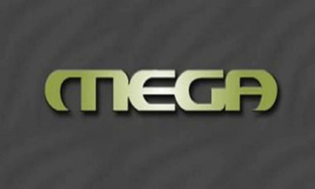 Οι νέες σειρές του Mega