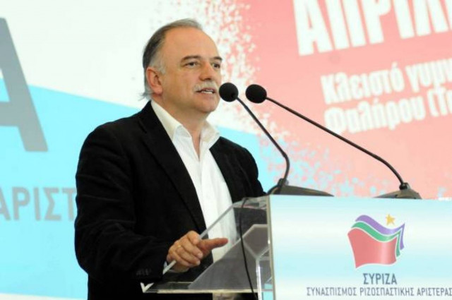 "Πληρώνουν τα κορόιδα"