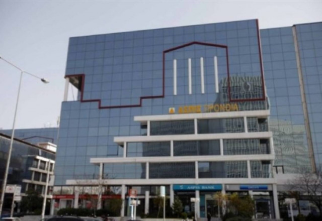 Σκάνδαλο Aspis: Ζητούν 160 εκατ. ευρώ από το ελληνικό δημόσιο