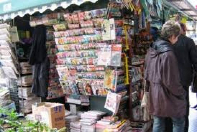 Ληστεία σε περίπτερο στο Μοσχάτο