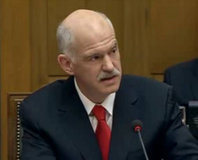 Στον πρωθυπουργό τα κρατικά ΜΜΕ