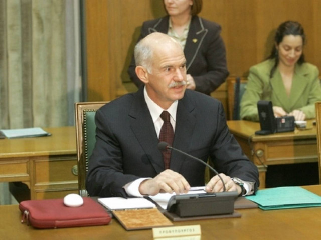 Από τον Αύγουστο «χειμώνας» για την κυβέρνηση