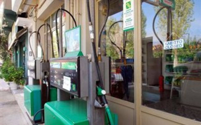 Ληστεία σε πρατήριο καυσίμων στην Άρτα