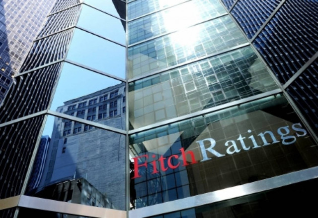 Δεν υποβαθμίζει η Fitch τις ΗΠΑ