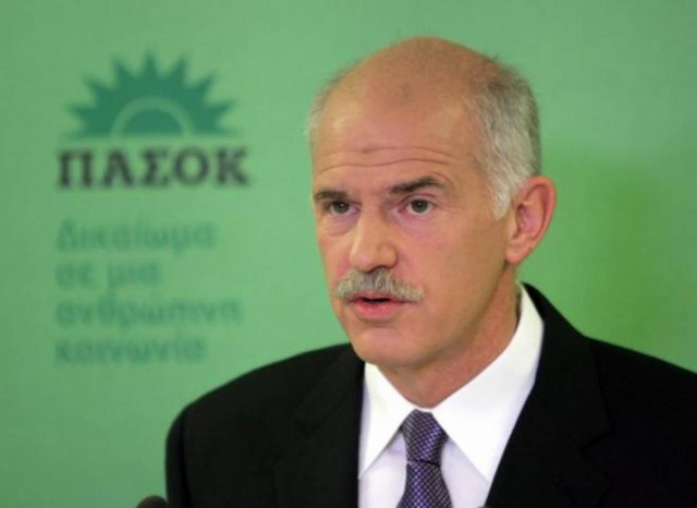 Ξανά στα δύσκολα η κυβέρνηση