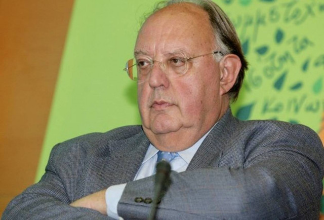 Ο Πάγκαλος έχει γενέθλια και αγνοείται