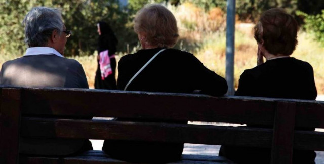 Ποιοι χάνουν το ΕΚΑΣ