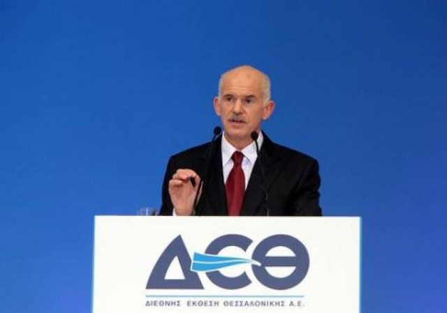 Εθνική συνεννόηση θα ξαναζητήσει από τη ΔΕΘ ο πρωθυπουργός