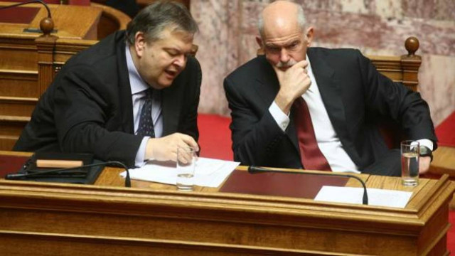 Γ. Παπανδρέου: Να ξεχάσει ο Βενιζέλος τις εκλογές