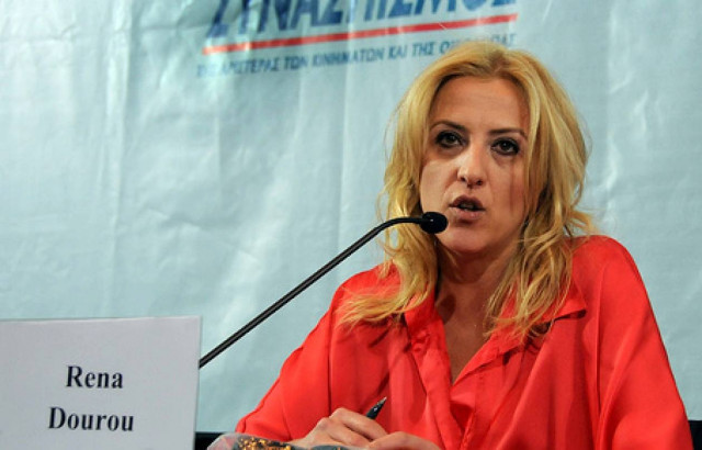 ΣΥΝ: Κατώτεροι των περιστάσεων Σαρκοζί και Μέρκελ