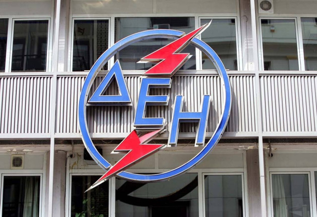 Ληστεία με πυροβολισμούς στην ΔΕΗ του Άργους