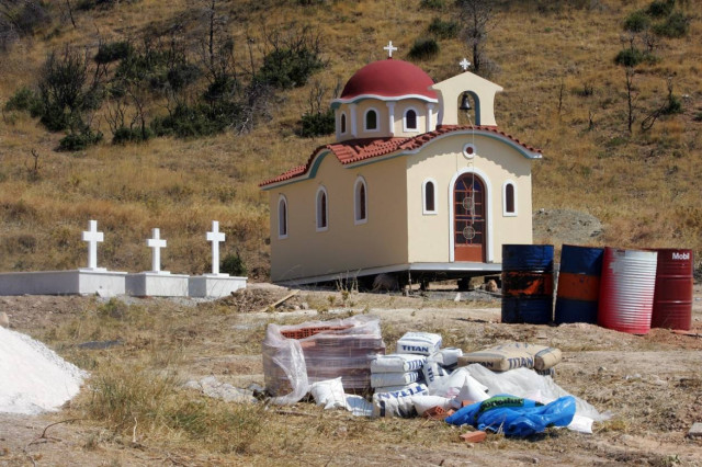 Απολογία για το αυθαίρετο κοιμητήριο