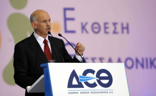 «Τρέμει» η κυβέρνηση τη ΔΕΘ