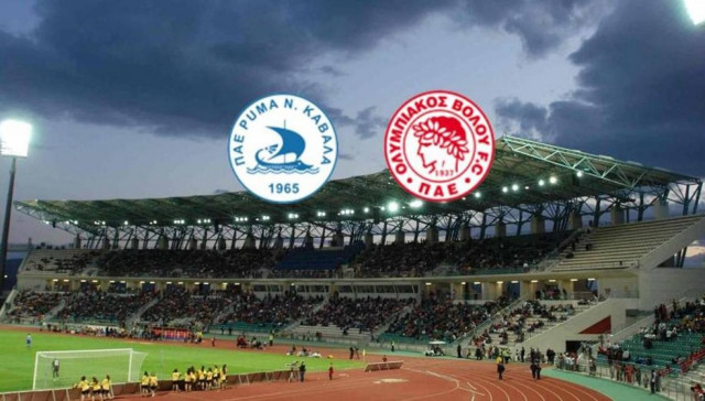 Τίποτα δεν τελείωσε για Ολυμπιακό Βόλου και Καβάλα